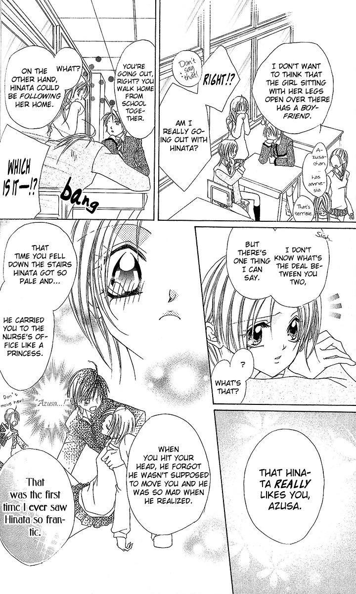 Renai Kyoushuujo Chapter 5 page 9 - Chapter 5 : Forgotten Things