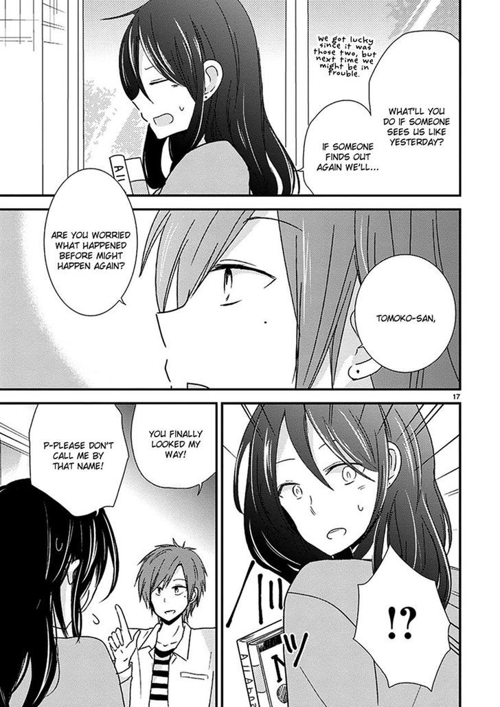 Renai Kyoutei Nukegake Nashi! Chapter 0 page 17 - Chapter 0