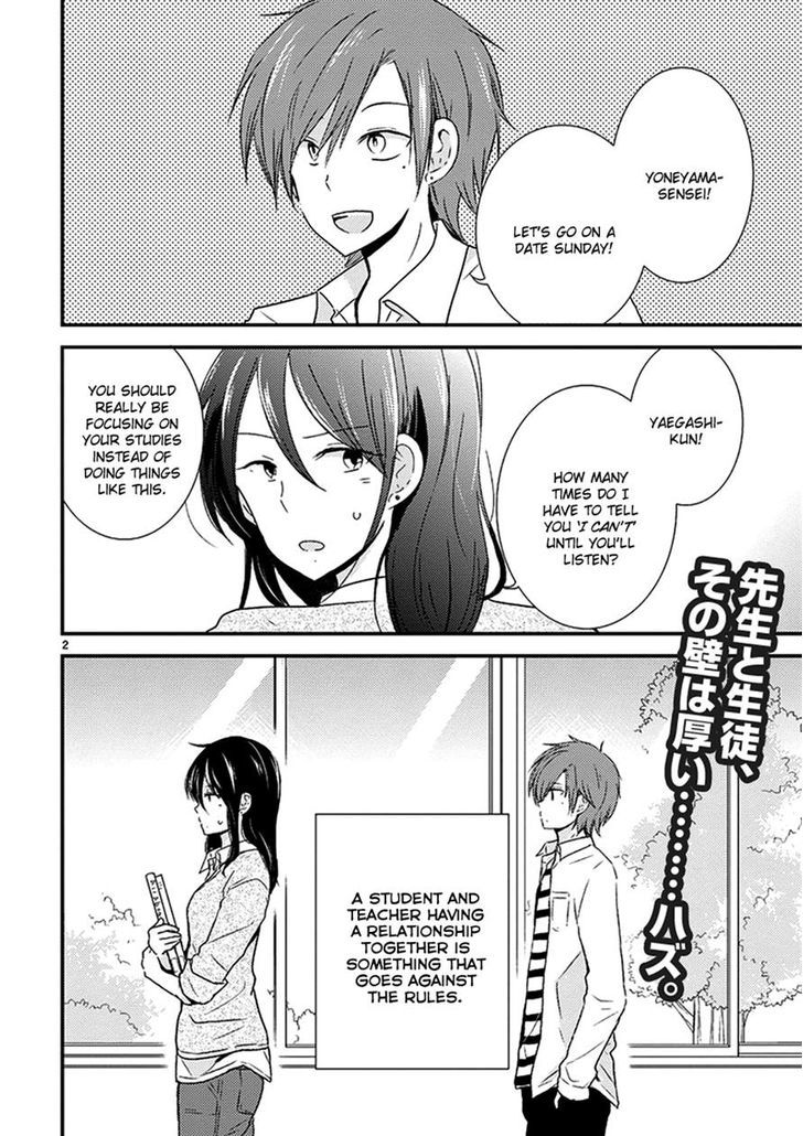Renai Kyoutei Nukegake Nashi! Chapter 0 page 2 - Chapter 0