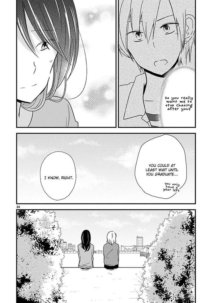 Renai Kyoutei Nukegake Nashi! Chapter 0 page 24 - Chapter 0