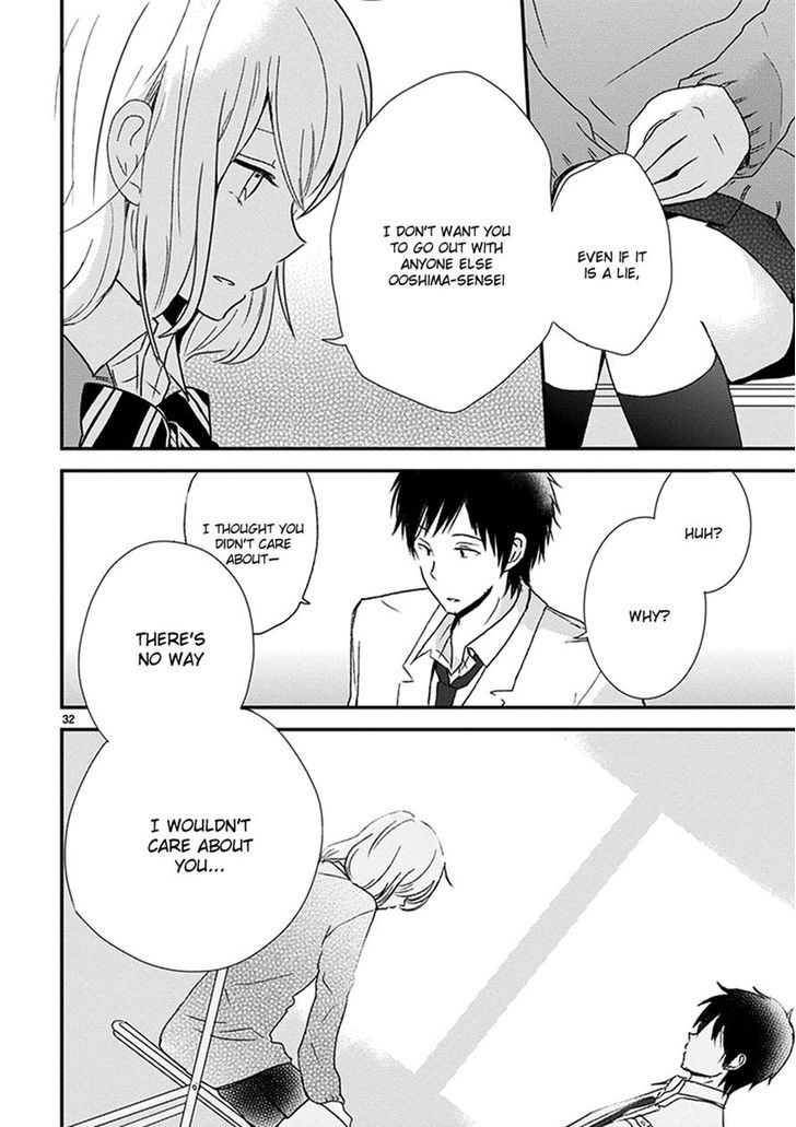 Renai Kyoutei Nukegake Nashi! Chapter 0 page 32 - Chapter 0