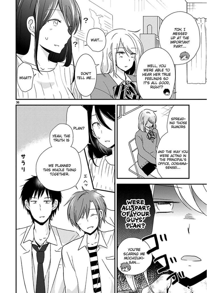 Renai Kyoutei Nukegake Nashi! Chapter 0 page 36 - Chapter 0