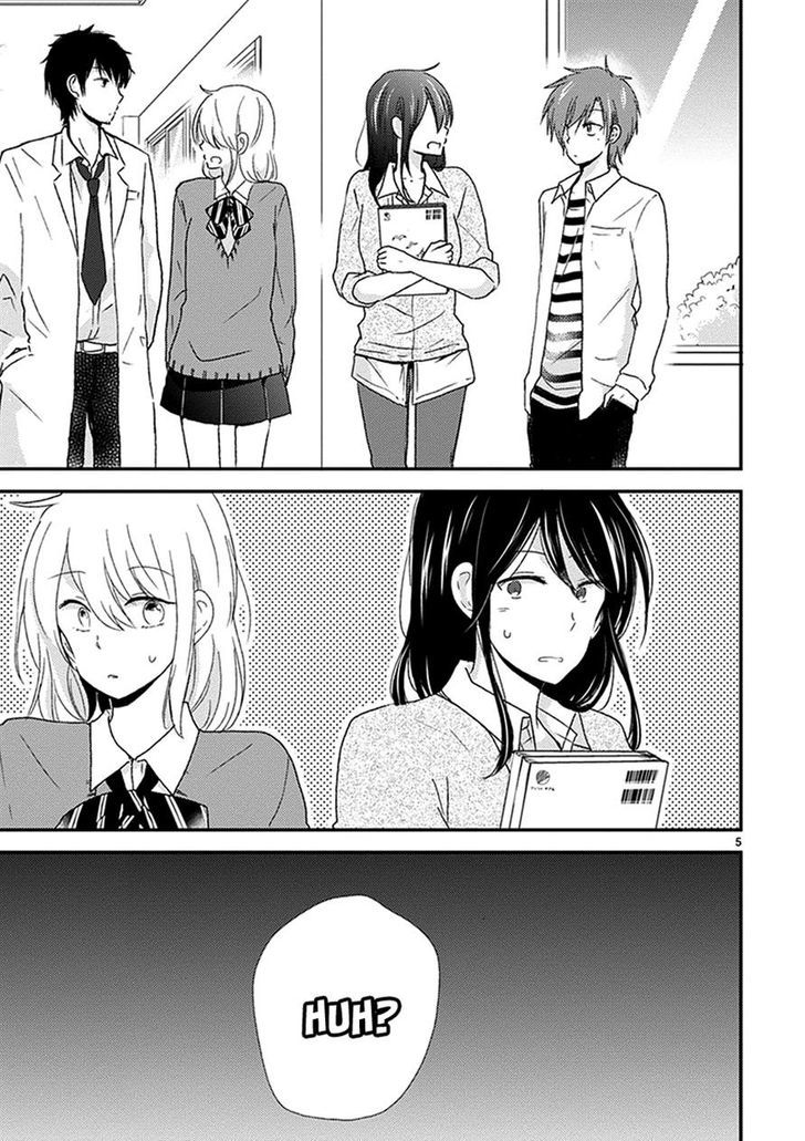 Renai Kyoutei Nukegake Nashi! Chapter 0 page 5 - Chapter 0