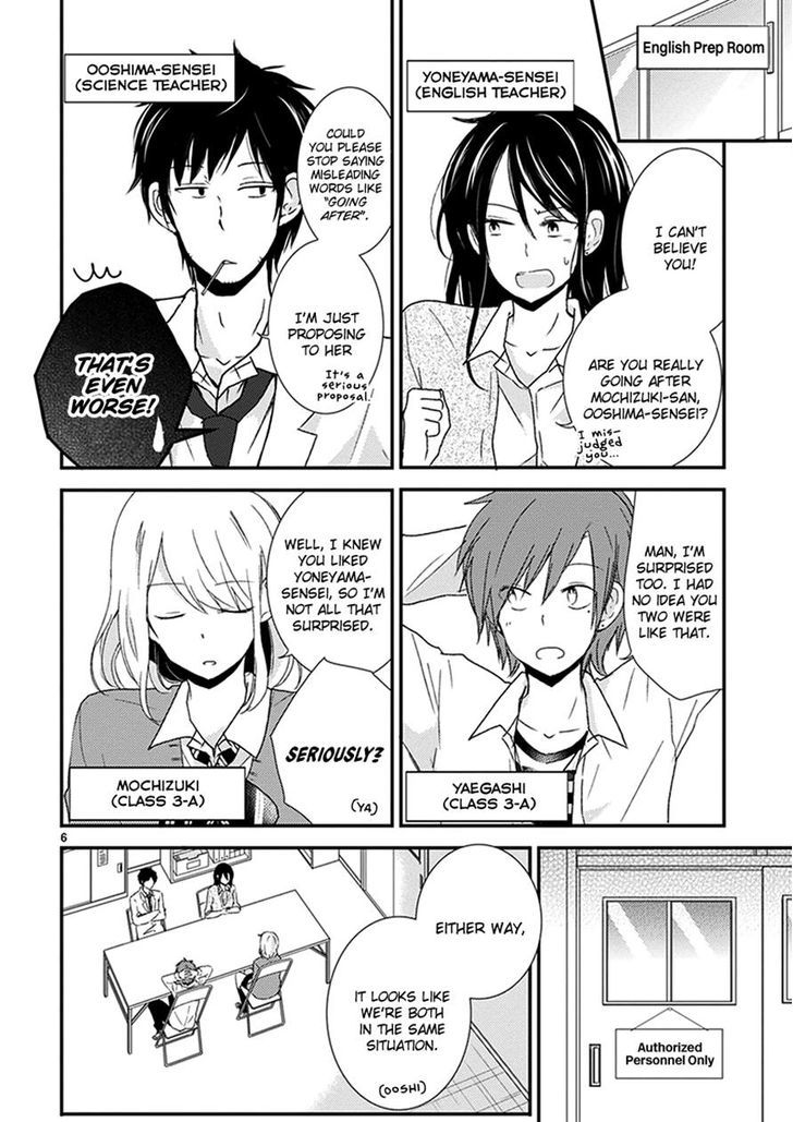 Renai Kyoutei Nukegake Nashi! Chapter 0 page 6 - Chapter 0
