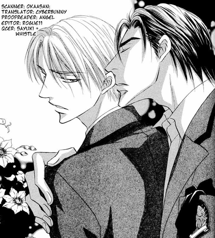 Renai Kyoutei Nukegake Nashi! Chapter 1 page 1 - Chapter 1