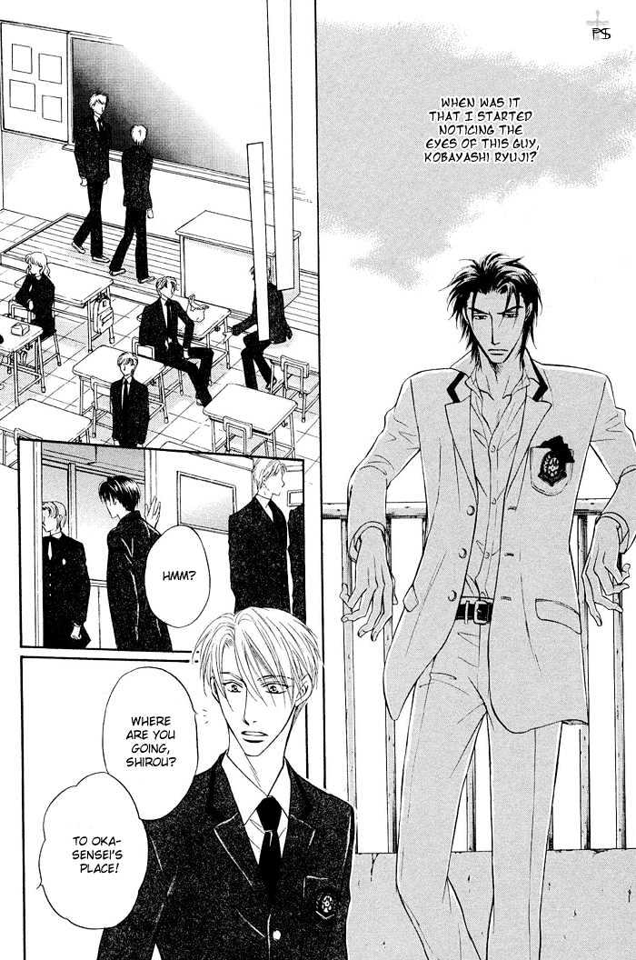 Renai Kyoutei Nukegake Nashi! Chapter 1 page 10 - Chapter 1