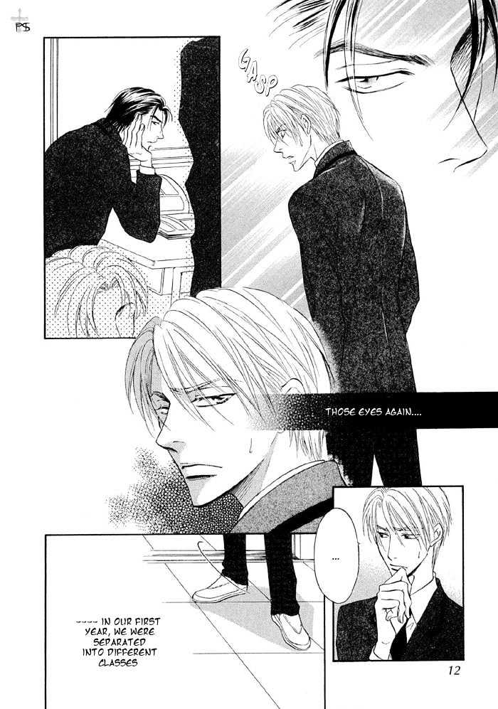 Renai Kyoutei Nukegake Nashi! Chapter 1 page 12 - Chapter 1
