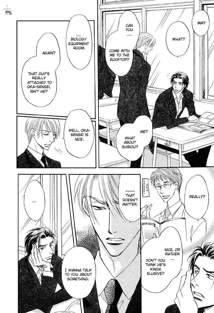 Renai Kyoutei Nukegake Nashi! Chapter 1 page 14 - Chapter 1