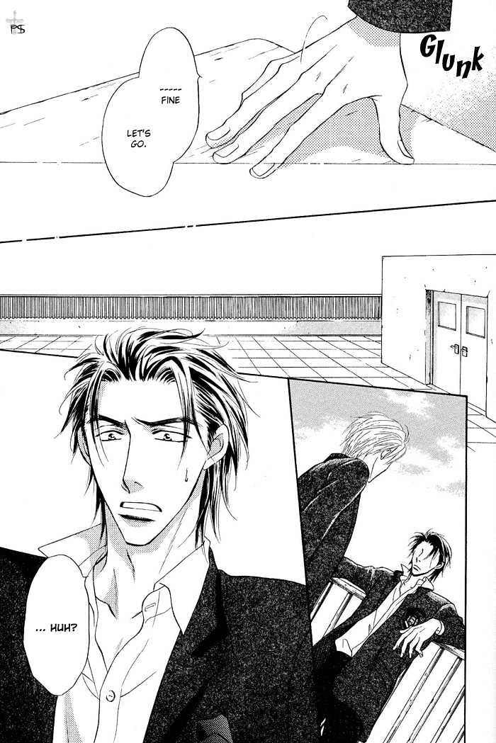 Renai Kyoutei Nukegake Nashi! Chapter 1 page 15 - Chapter 1