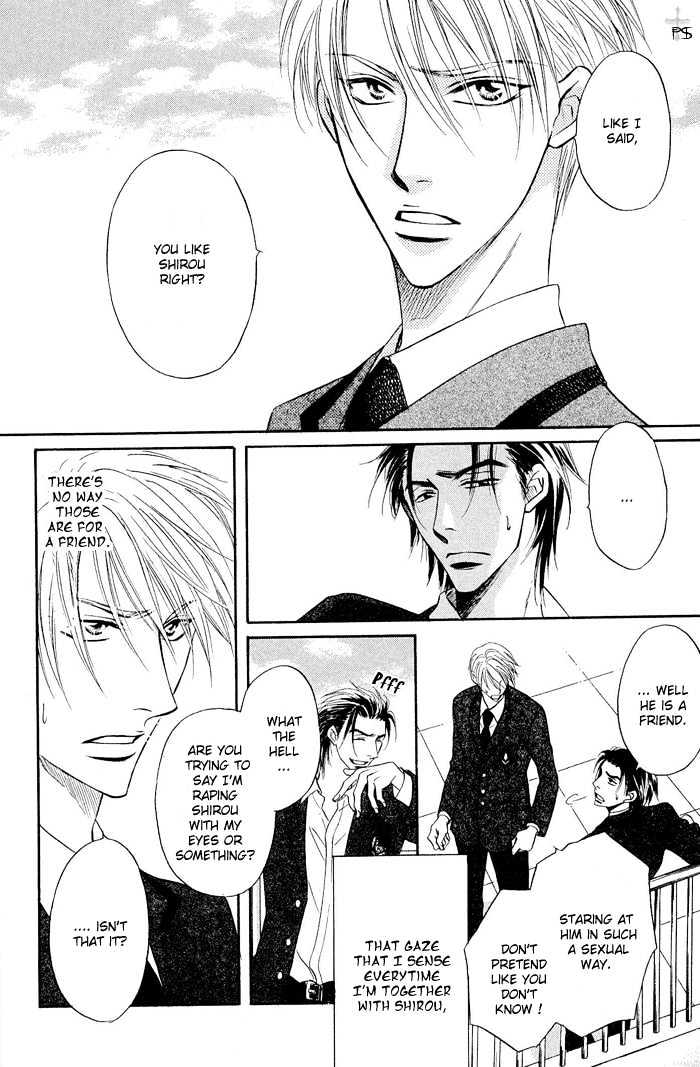 Renai Kyoutei Nukegake Nashi! Chapter 1 page 16 - Chapter 1