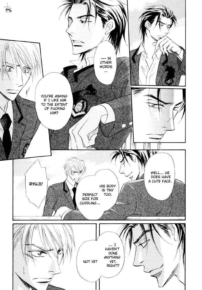 Renai Kyoutei Nukegake Nashi! Chapter 1 page 17 - Chapter 1