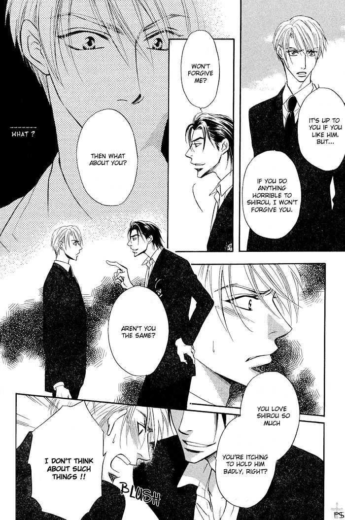 Renai Kyoutei Nukegake Nashi! Chapter 1 page 18 - Chapter 1