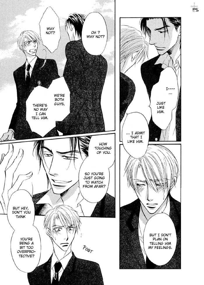 Renai Kyoutei Nukegake Nashi! Chapter 1 page 19 - Chapter 1