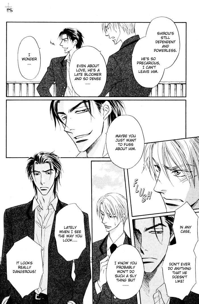 Renai Kyoutei Nukegake Nashi! Chapter 1 page 20 - Chapter 1