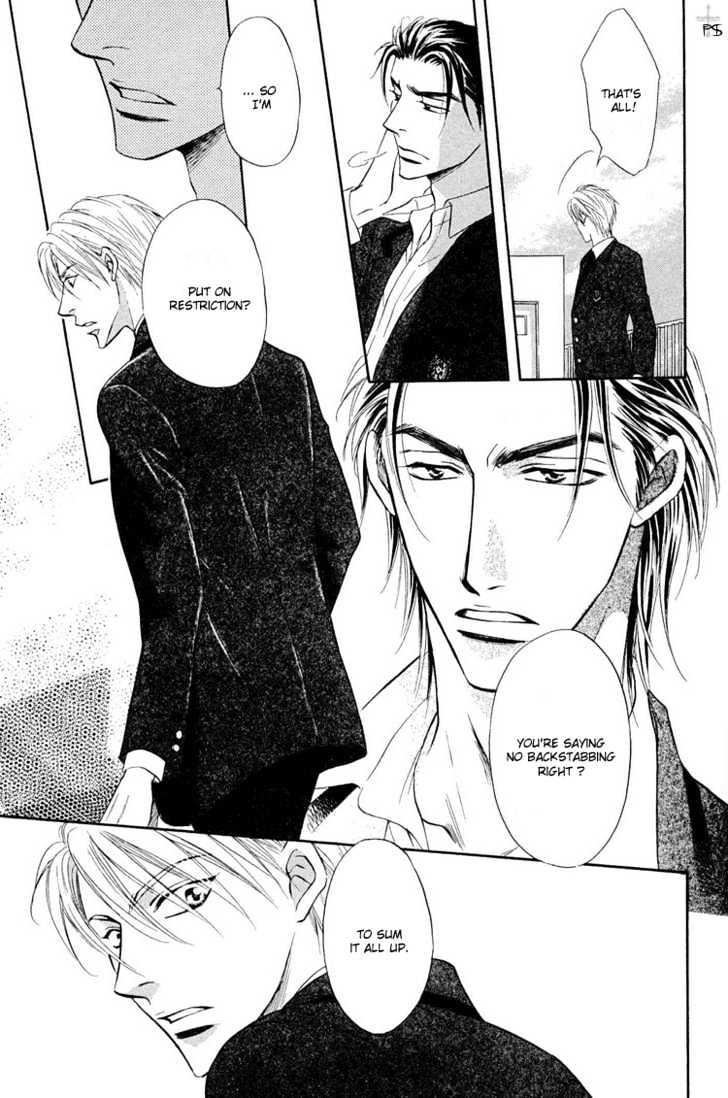 Renai Kyoutei Nukegake Nashi! Chapter 1 page 21 - Chapter 1