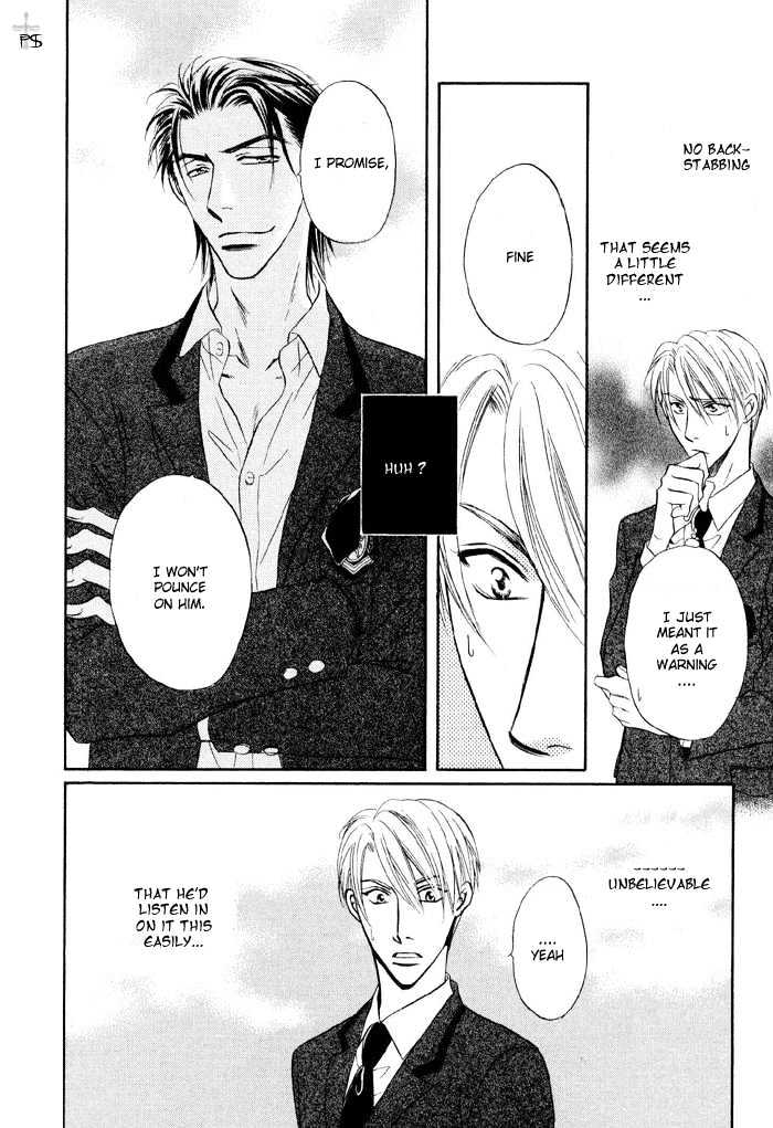 Renai Kyoutei Nukegake Nashi! Chapter 1 page 22 - Chapter 1