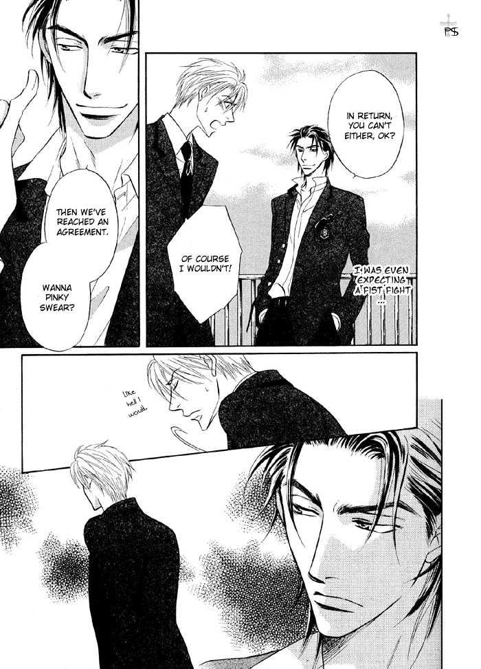 Renai Kyoutei Nukegake Nashi! Chapter 1 page 23 - Chapter 1