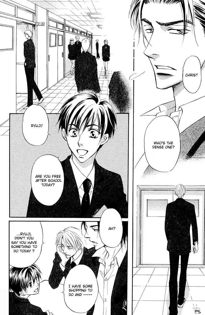Renai Kyoutei Nukegake Nashi! Chapter 1 page 24 - Chapter 1