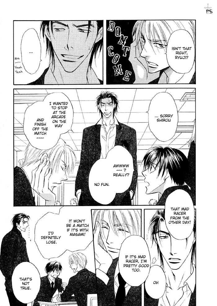 Renai Kyoutei Nukegake Nashi! Chapter 1 page 25 - Chapter 1