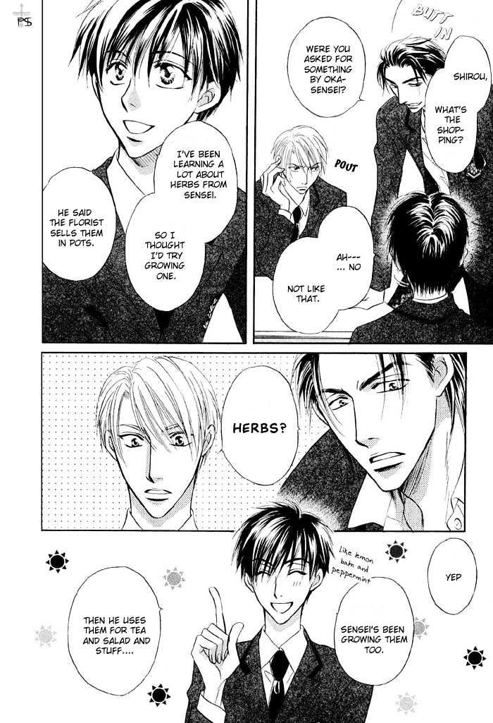 Renai Kyoutei Nukegake Nashi! Chapter 1 page 26 - Chapter 1