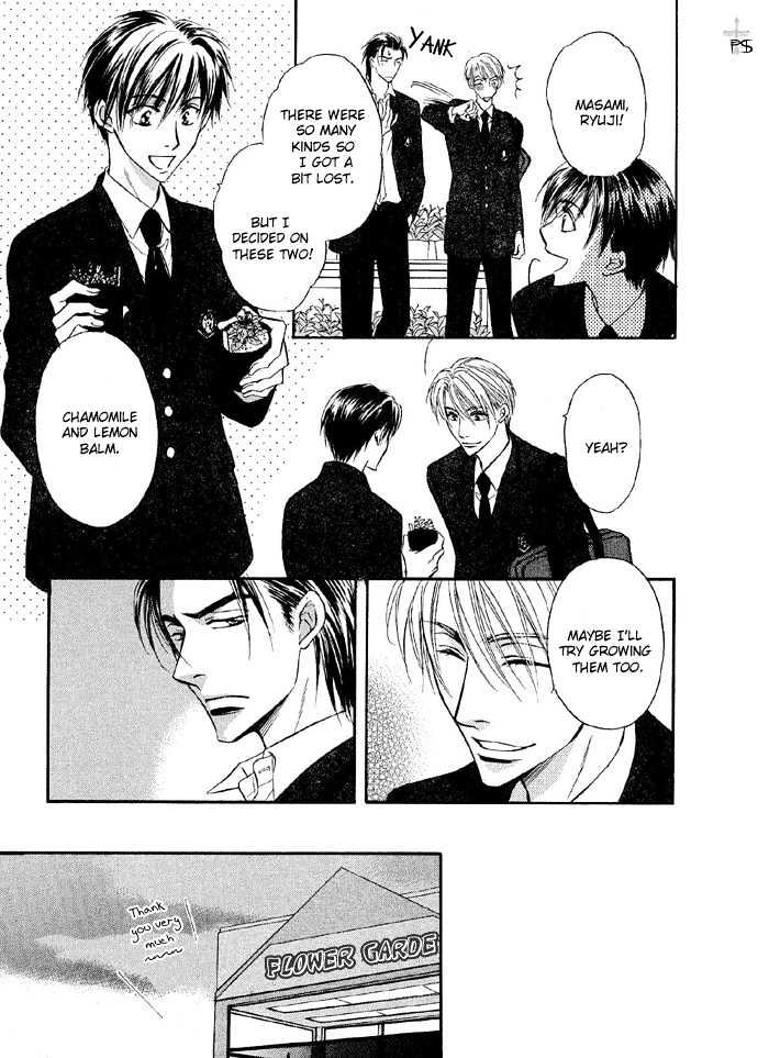 Renai Kyoutei Nukegake Nashi! Chapter 1 page 31 - Chapter 1