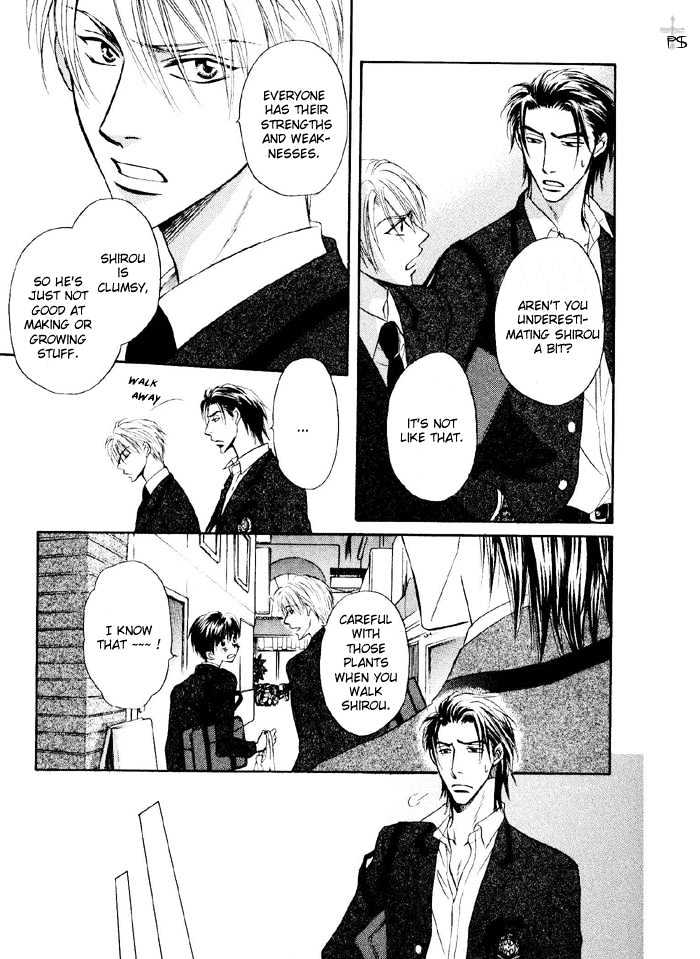 Renai Kyoutei Nukegake Nashi! Chapter 1 page 33 - Chapter 1