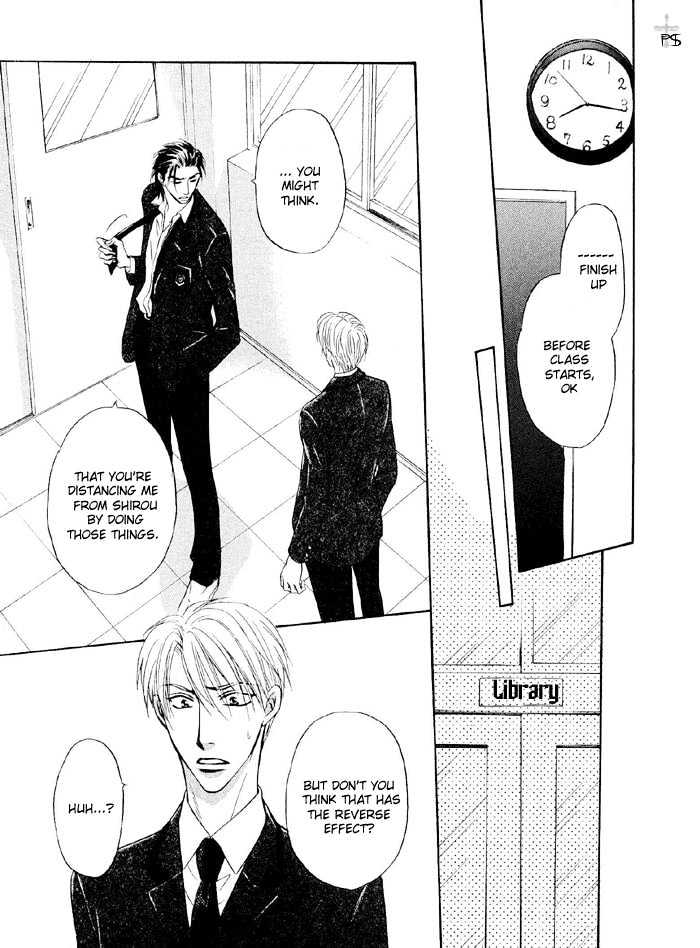 Renai Kyoutei Nukegake Nashi! Chapter 1 page 37 - Chapter 1