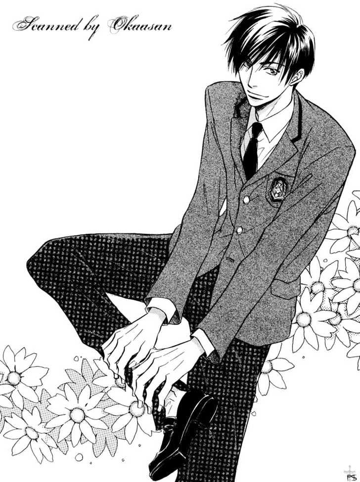 Renai Kyoutei Nukegake Nashi! Chapter 1 page 4 - Chapter 1