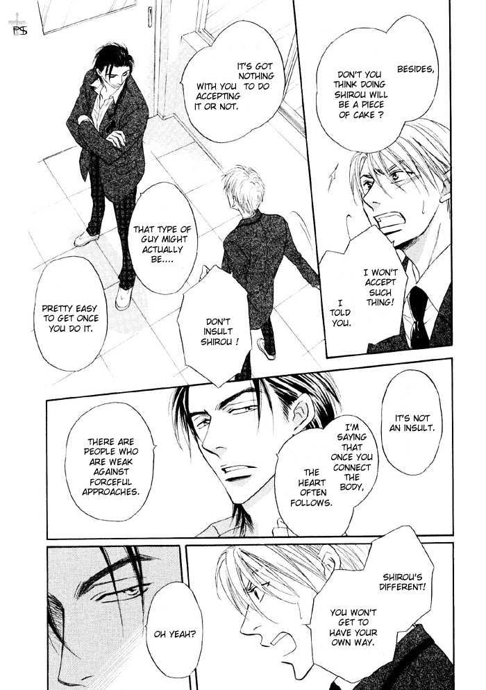 Renai Kyoutei Nukegake Nashi! Chapter 1 page 40 - Chapter 1