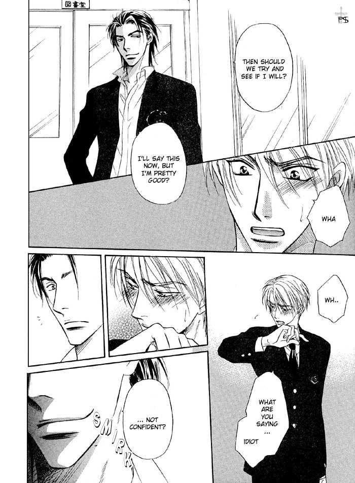 Renai Kyoutei Nukegake Nashi! Chapter 1 page 41 - Chapter 1