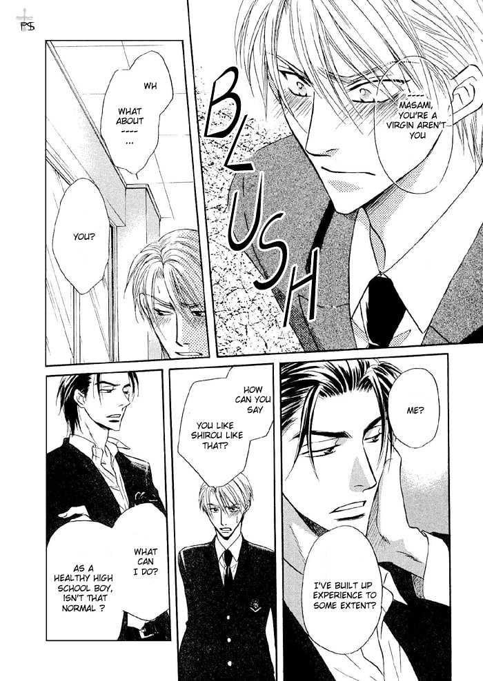 Renai Kyoutei Nukegake Nashi! Chapter 1 page 42 - Chapter 1