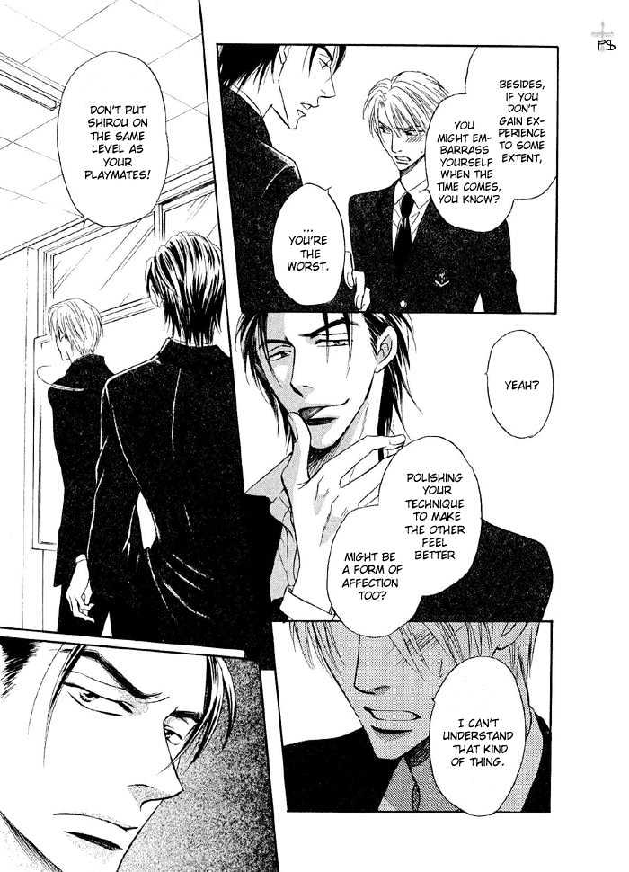 Renai Kyoutei Nukegake Nashi! Chapter 1 page 43 - Chapter 1