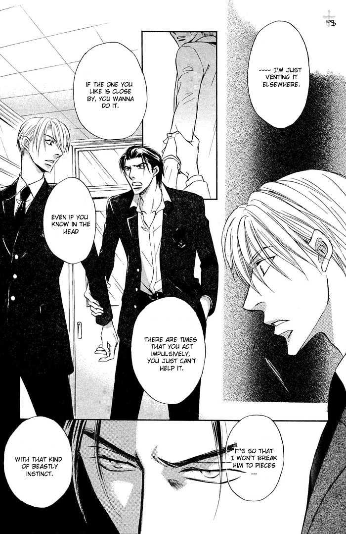 Renai Kyoutei Nukegake Nashi! Chapter 1 page 44 - Chapter 1