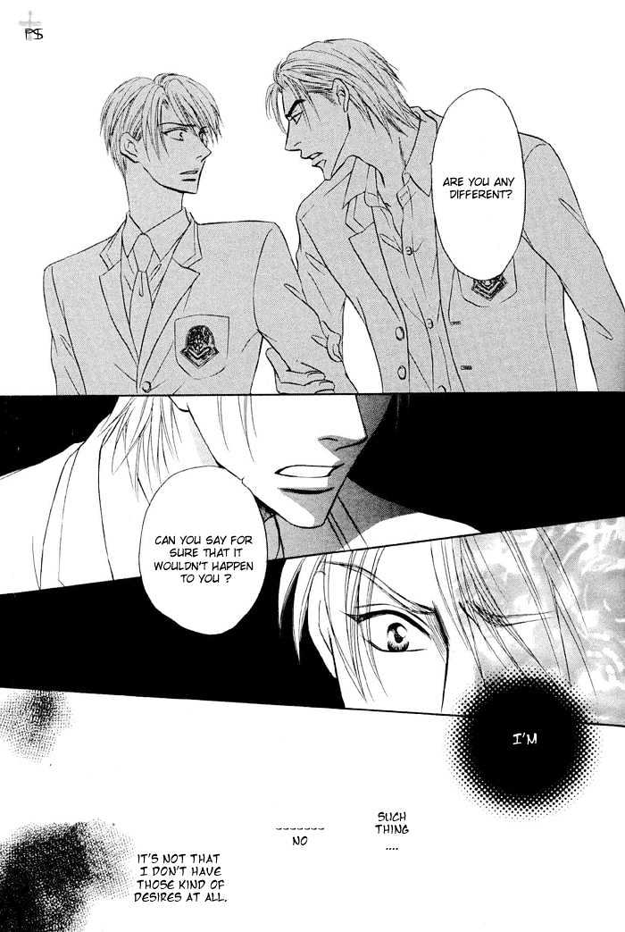 Renai Kyoutei Nukegake Nashi! Chapter 1 page 45 - Chapter 1