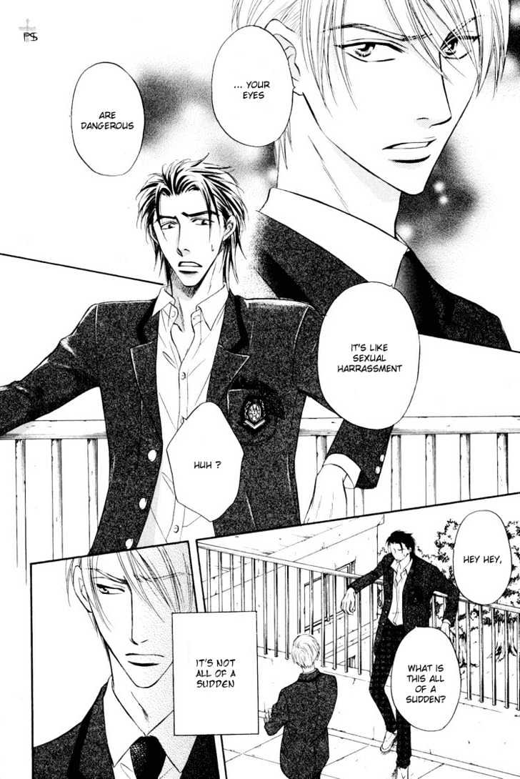 Renai Kyoutei Nukegake Nashi! Chapter 1 page 8 - Chapter 1