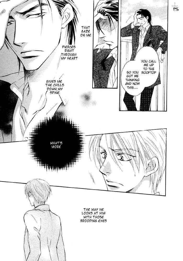 Renai Kyoutei Nukegake Nashi! Chapter 1 page 9 - Chapter 1