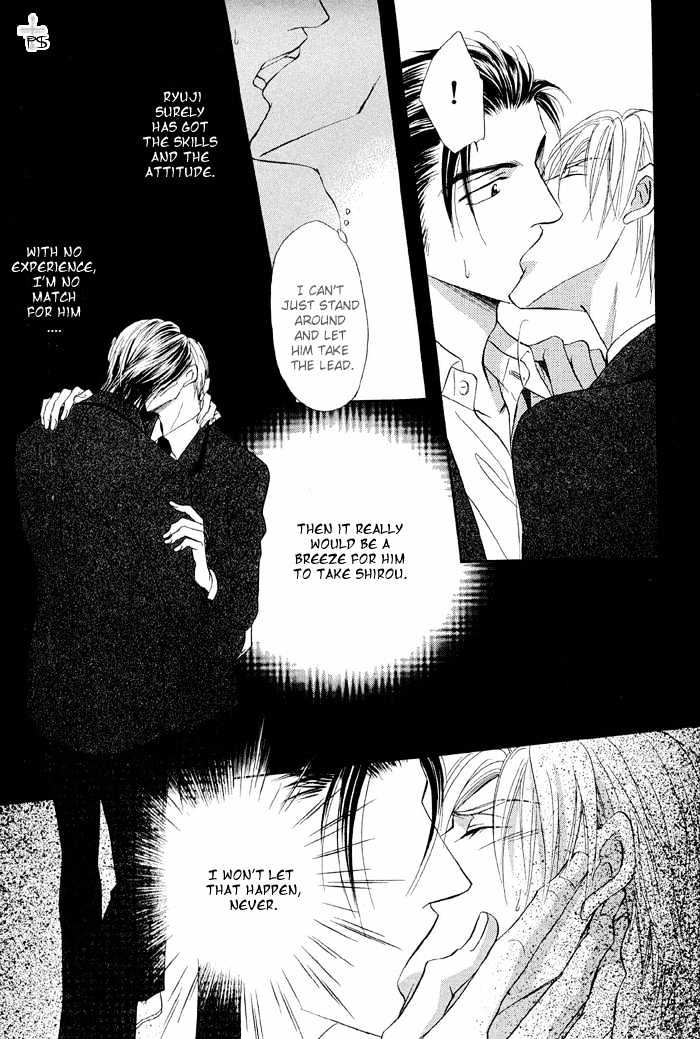 Renai Kyoutei Nukegake Nashi! Chapter 2 page 11 - Chapter 2
