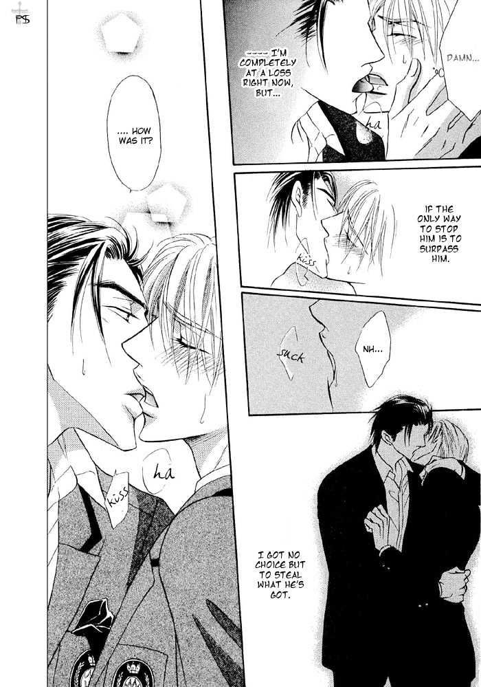 Renai Kyoutei Nukegake Nashi! Chapter 2 page 12 - Chapter 2
