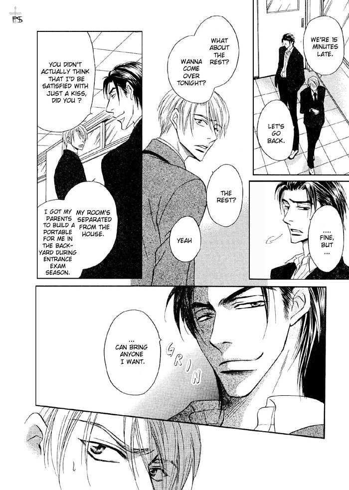 Renai Kyoutei Nukegake Nashi! Chapter 2 page 14 - Chapter 2