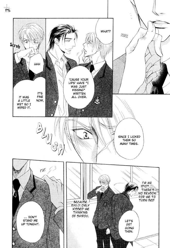 Renai Kyoutei Nukegake Nashi! Chapter 2 page 16 - Chapter 2