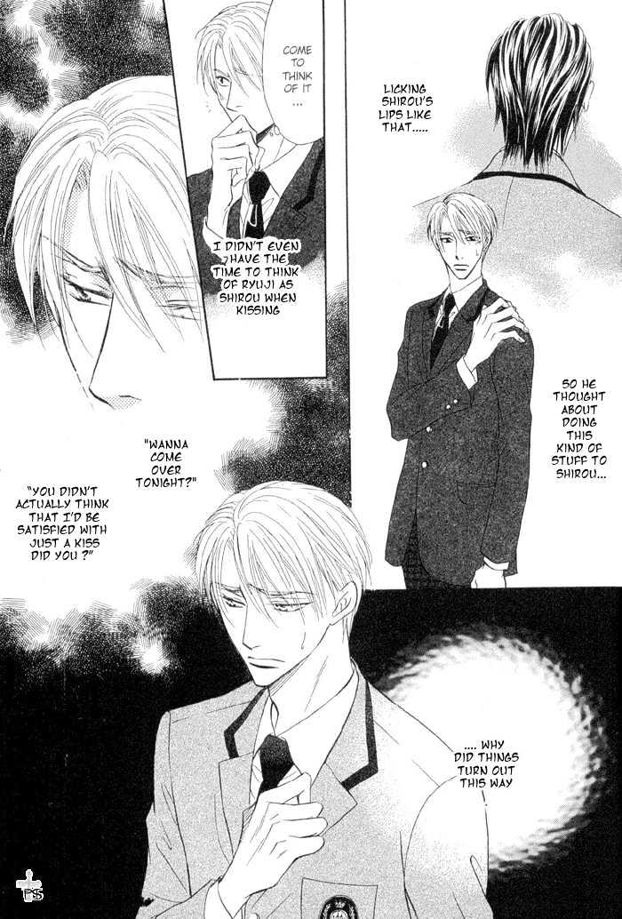 Renai Kyoutei Nukegake Nashi! Chapter 2 page 17 - Chapter 2