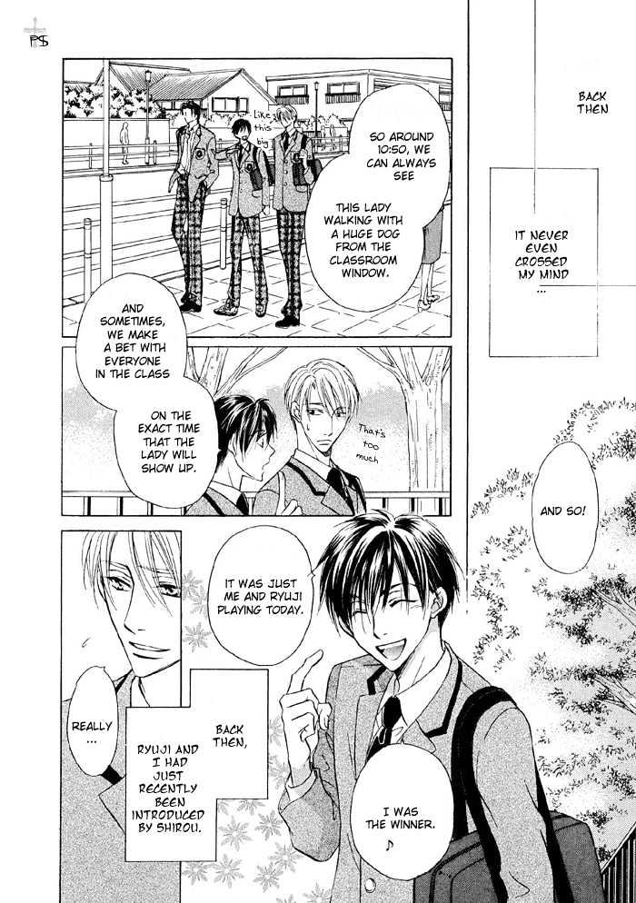 Renai Kyoutei Nukegake Nashi! Chapter 2 page 18 - Chapter 2