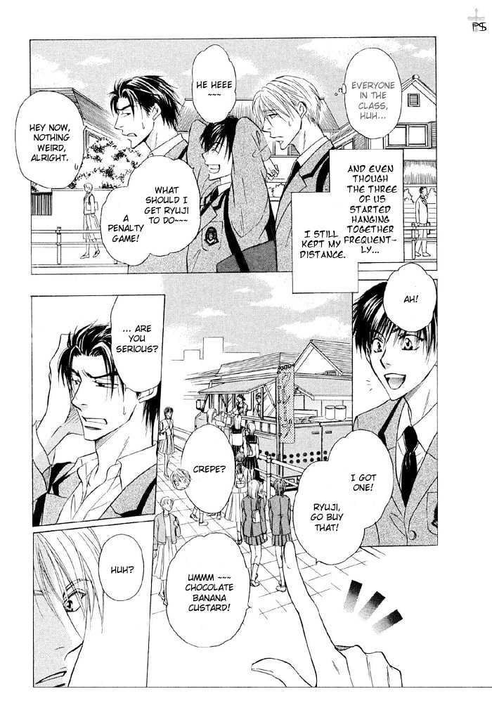 Renai Kyoutei Nukegake Nashi! Chapter 2 page 19 - Chapter 2