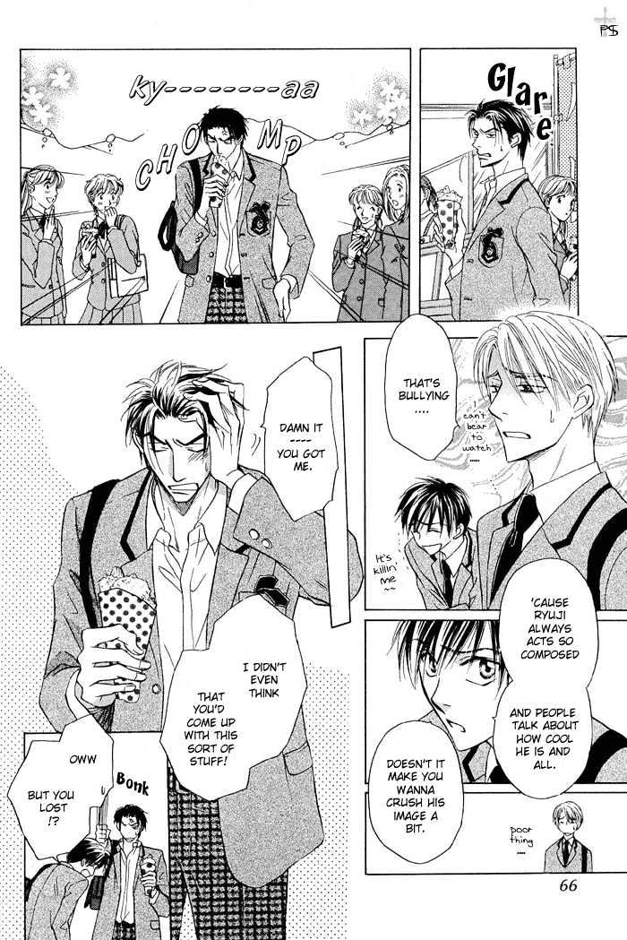 Renai Kyoutei Nukegake Nashi! Chapter 2 page 22 - Chapter 2