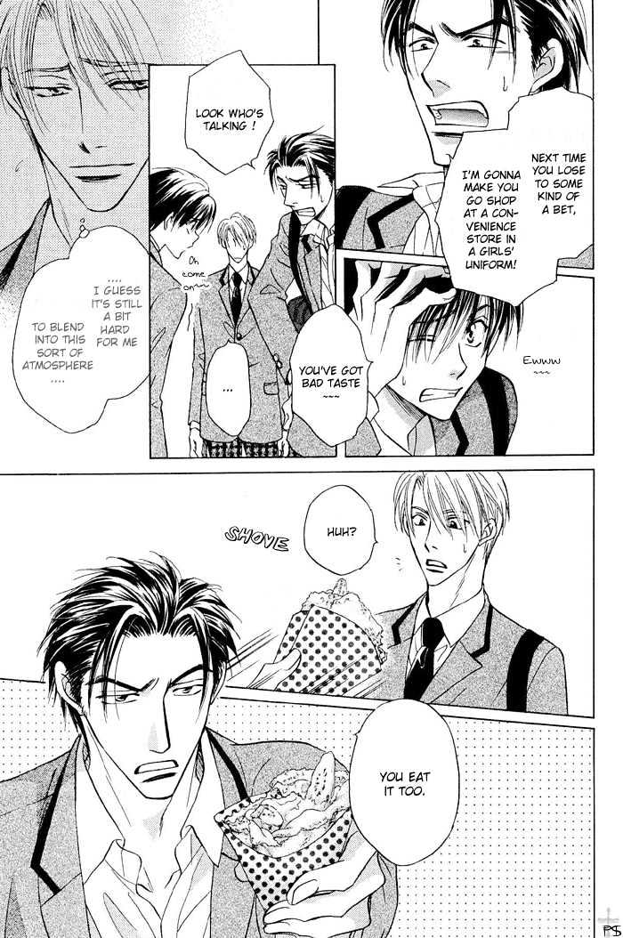 Renai Kyoutei Nukegake Nashi! Chapter 2 page 23 - Chapter 2