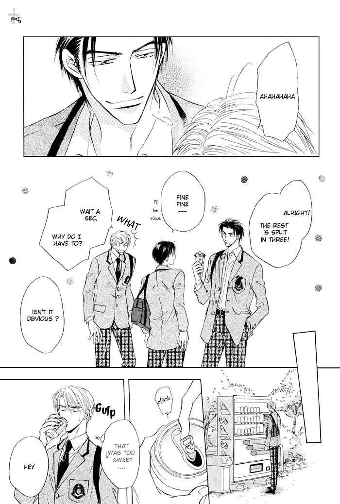 Renai Kyoutei Nukegake Nashi! Chapter 2 page 25 - Chapter 2