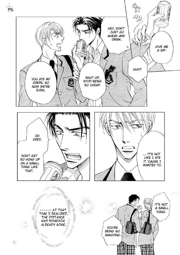 Renai Kyoutei Nukegake Nashi! Chapter 2 page 26 - Chapter 2