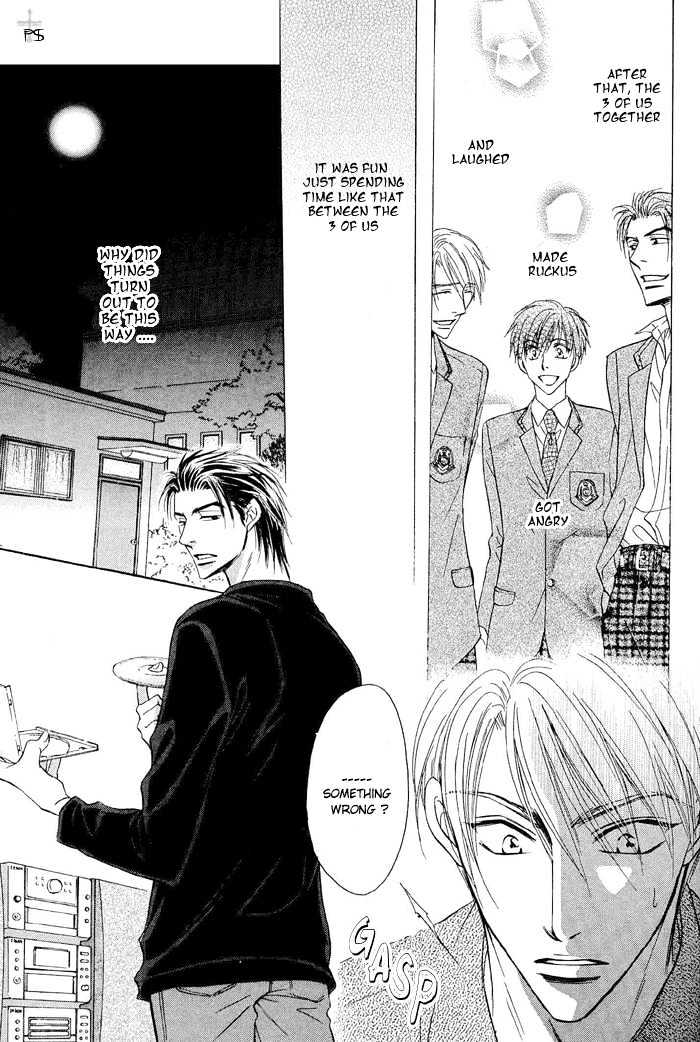Renai Kyoutei Nukegake Nashi! Chapter 2 page 27 - Chapter 2