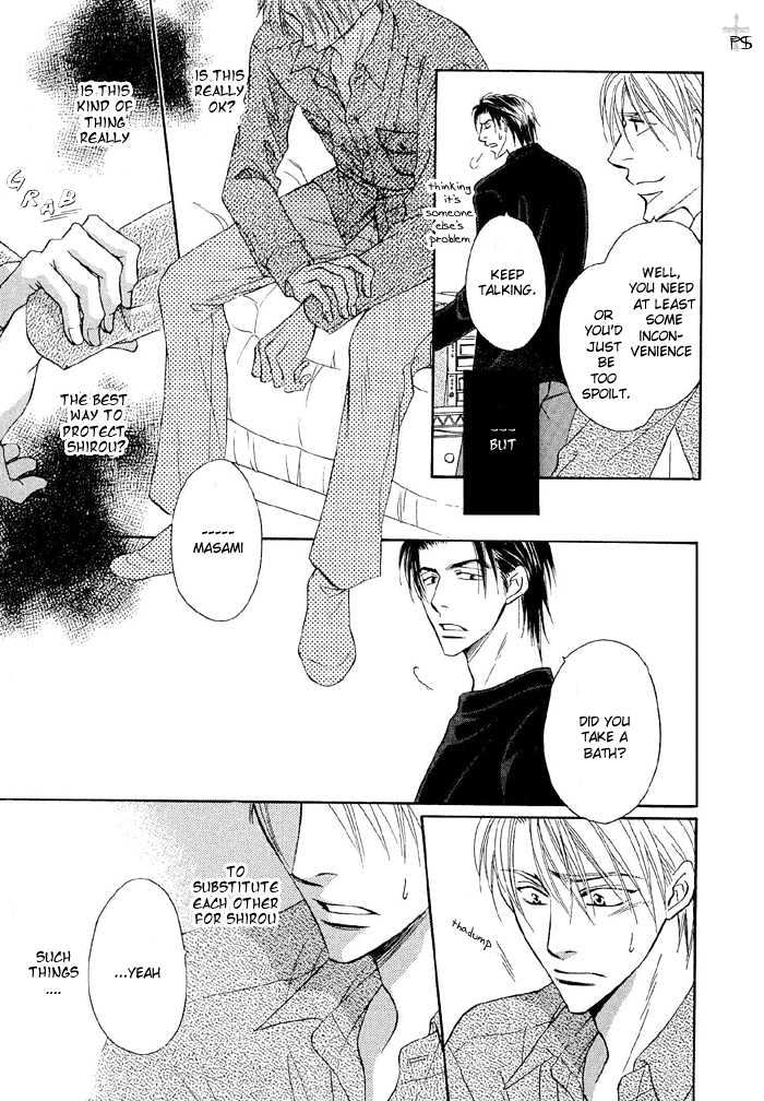 Renai Kyoutei Nukegake Nashi! Chapter 2 page 29 - Chapter 2