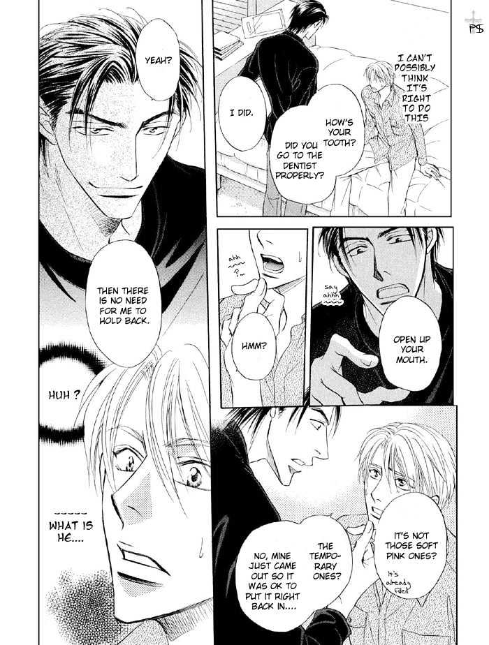 Renai Kyoutei Nukegake Nashi! Chapter 2 page 30 - Chapter 2